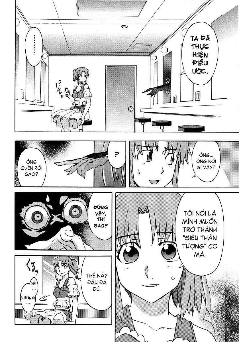 hanako to guuwa no tera chapter 5 23