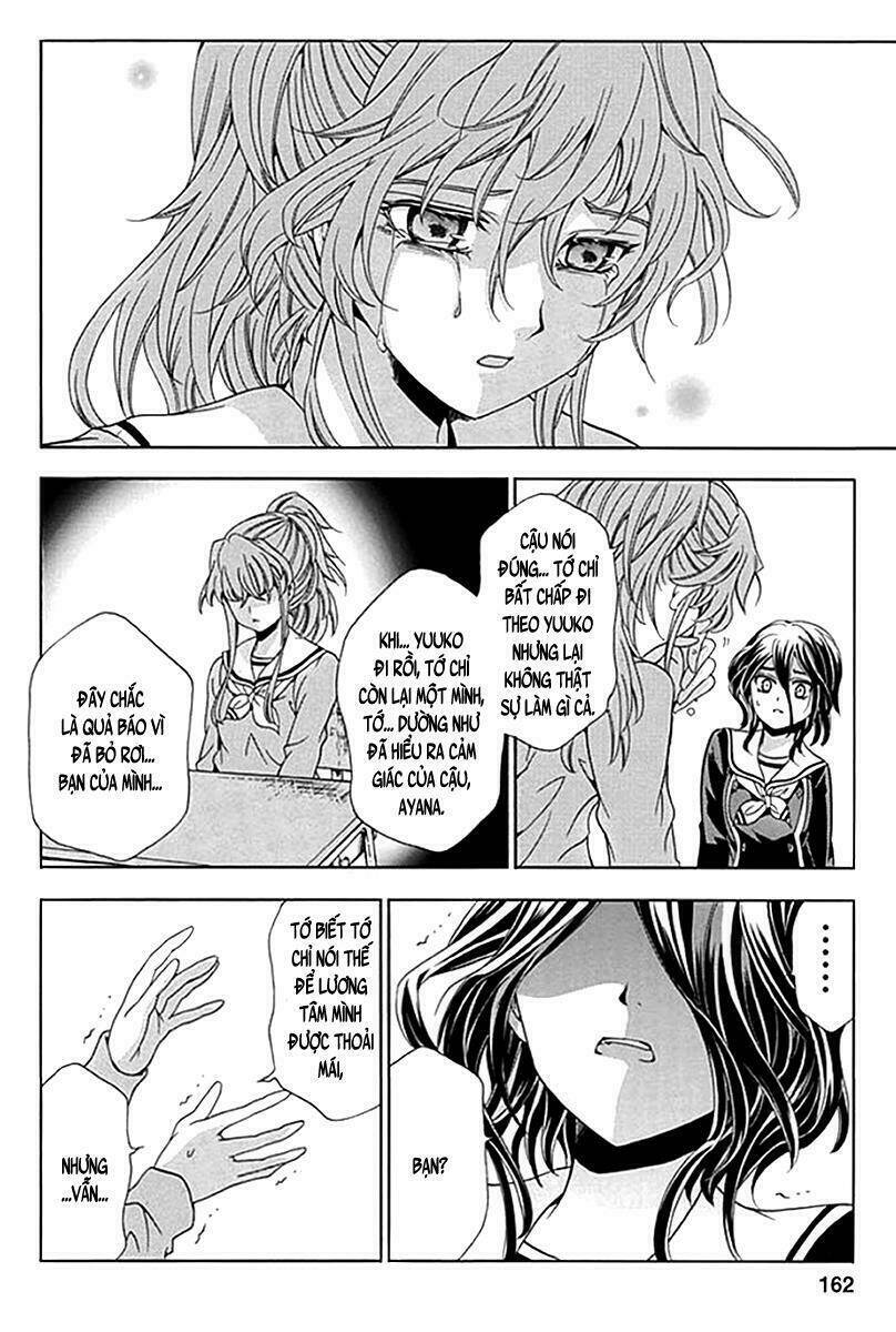 fukushuu kyoushitsu chapter 6 15