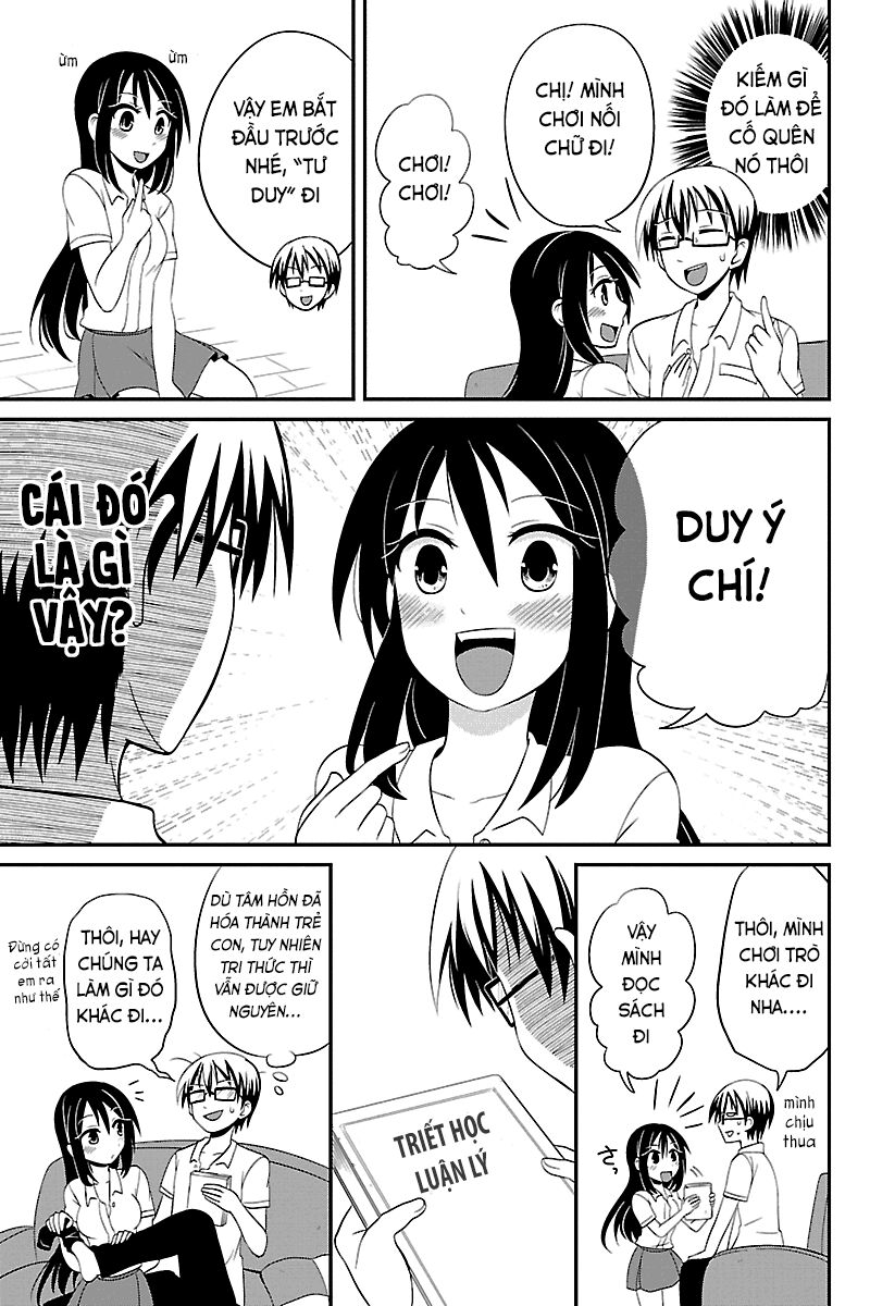 kyoudai hodo chikaku tooimono wa nai chapter 19 7