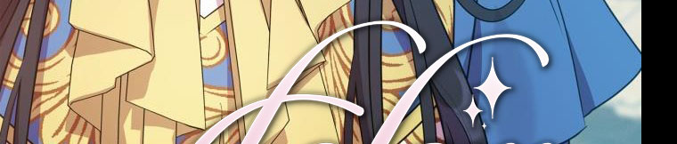 giết chết ác nữ phản diện chapter 61.1 177