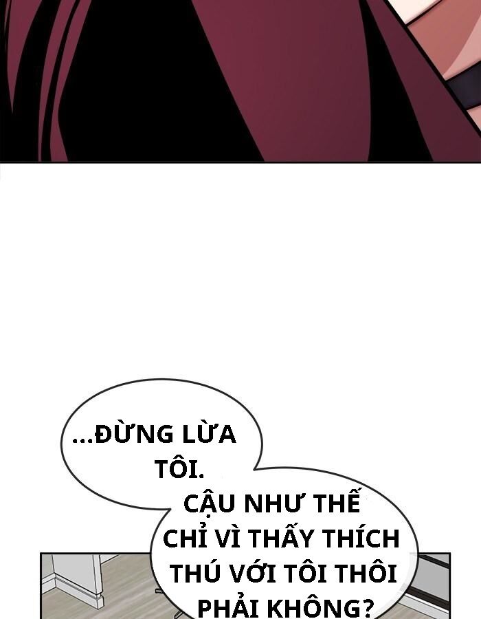 change (jinyuan) ss2 chapter 29 20