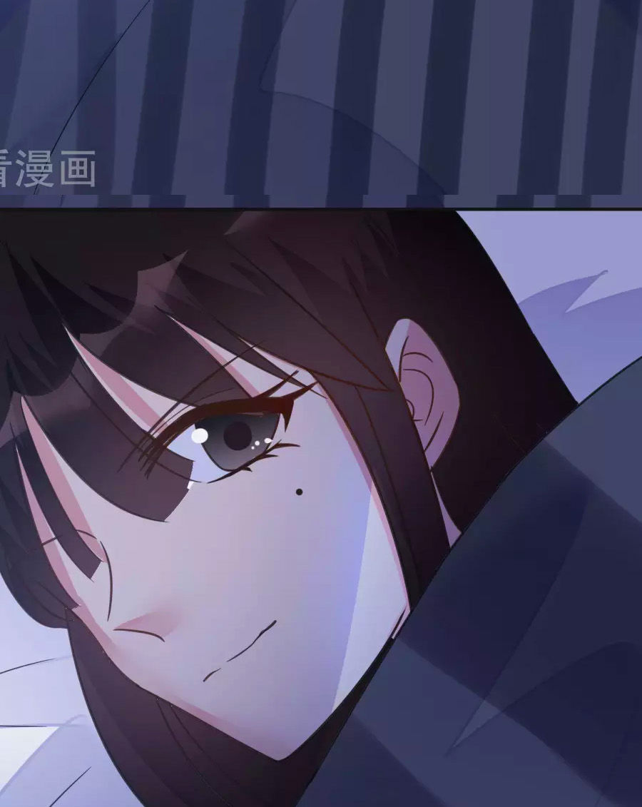 thâu tâm du hí chapter 11 41