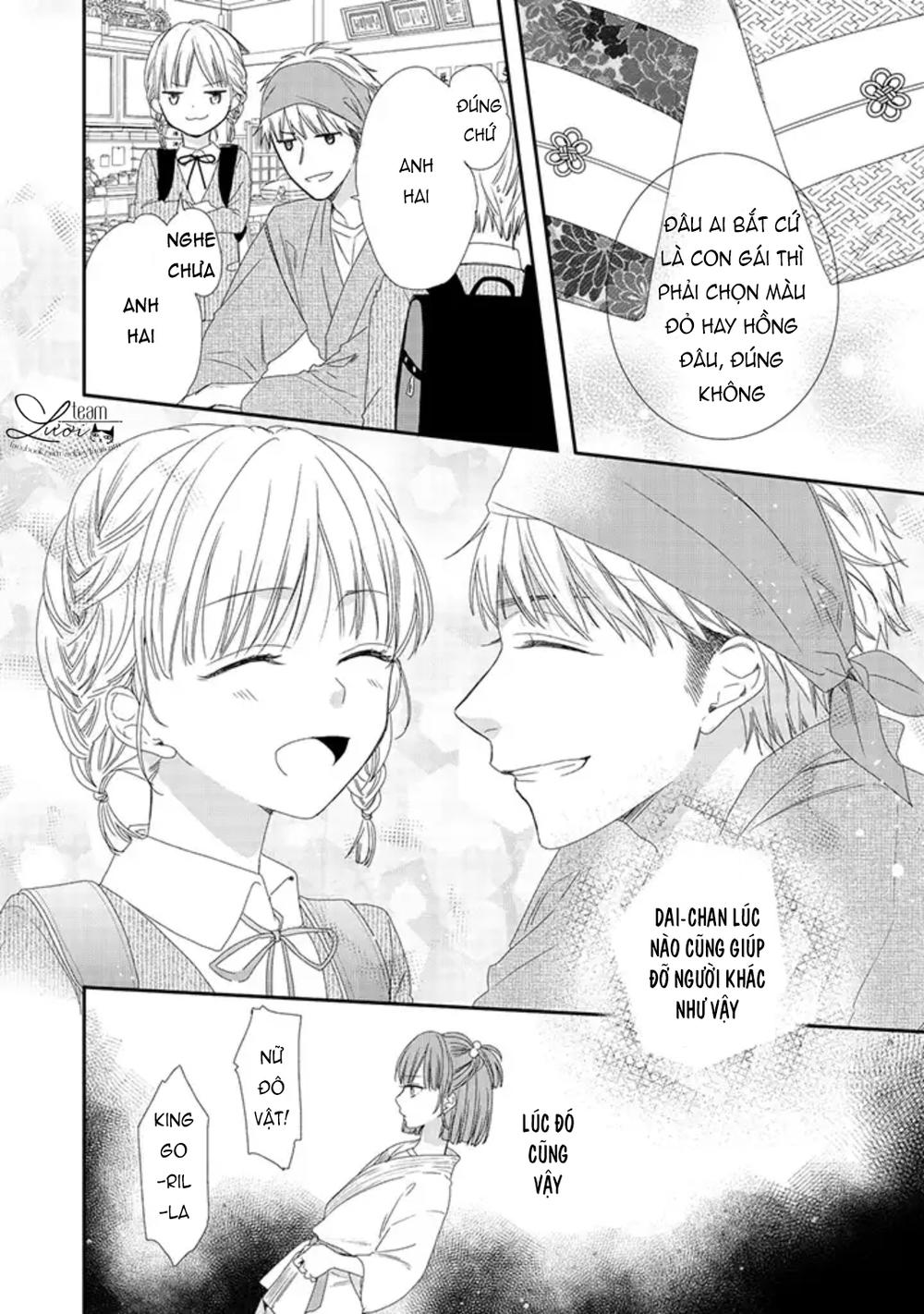 sakurairo kissholic chapter 5 25