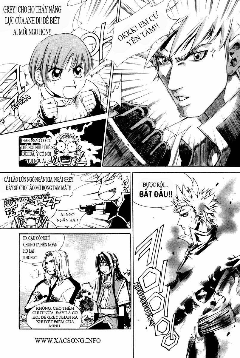 id chapter 26 5