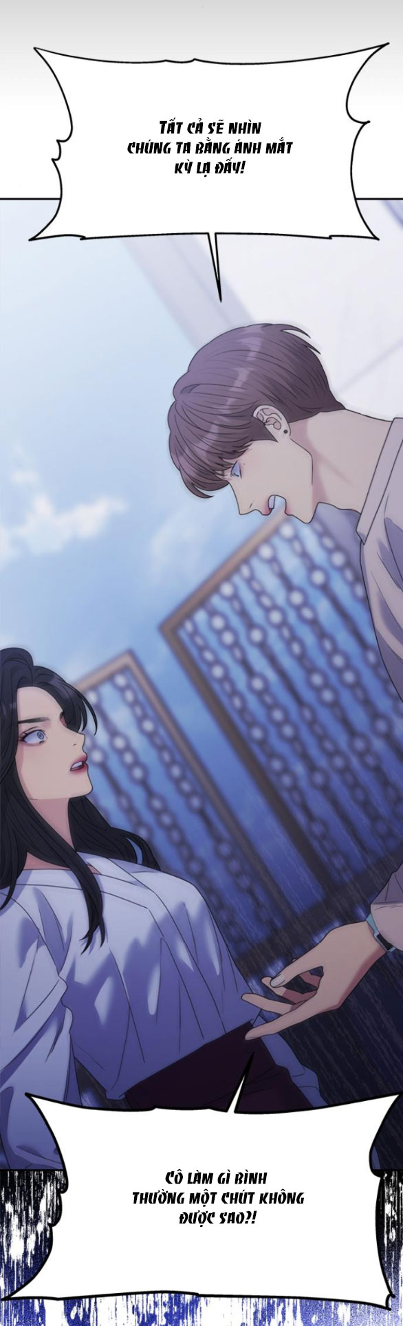 Couple Breaker chapter 34.2 45