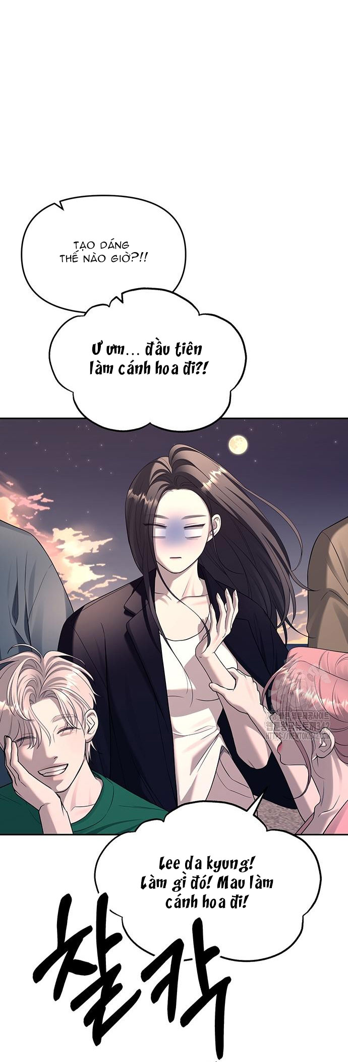 xâm nhập trường trung học tài phiệt chapter 70.1 36