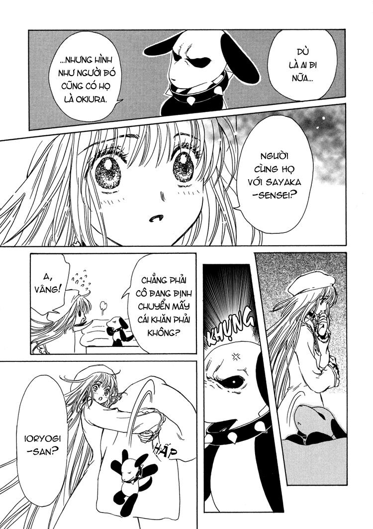 kobato chapter 18 8