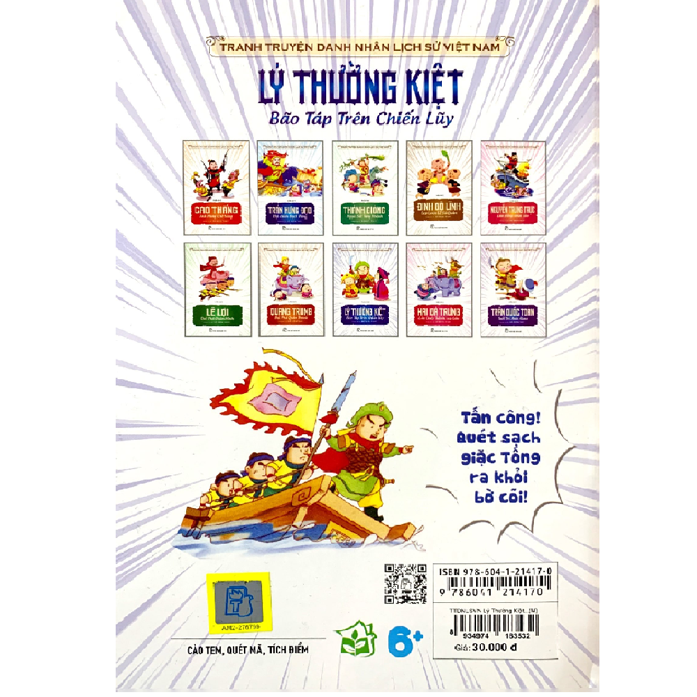 LÝ THƯỜNG KIỆT - BÃO TÁP TRÊN CHIẾN LŨY