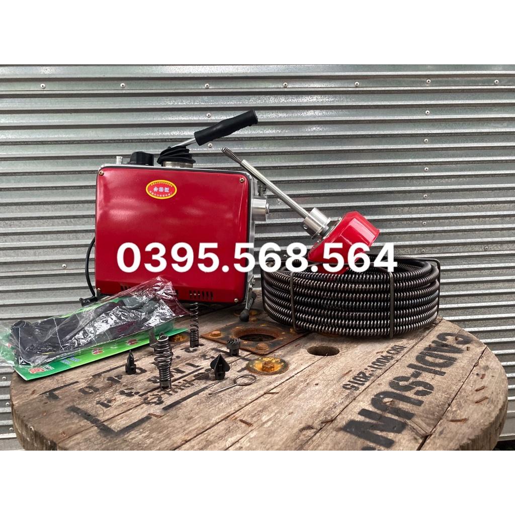 Máy thông tắc nghẹt GQ150-980W