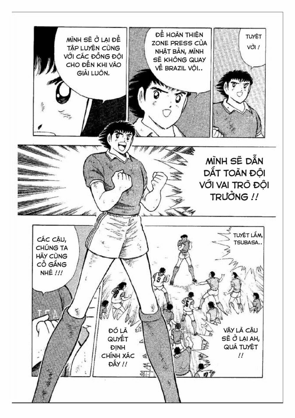captain tsubasa : world youth (part 2) chapter 45 18