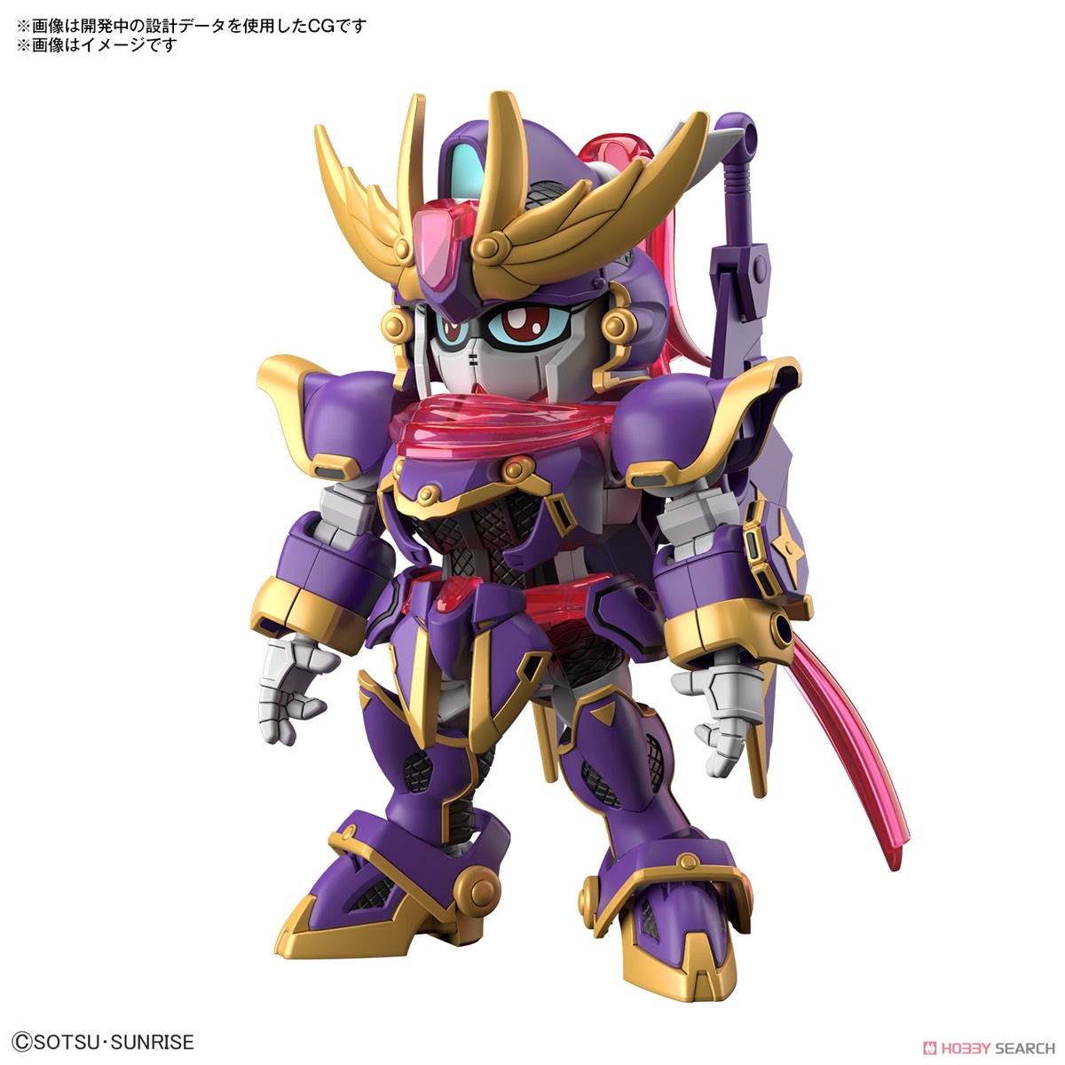 ĐỒ CHƠI F-KUNOICHI KAI SD GUNDAM CROSS SILHOUETTE BANDAI MÔ HÌNH LẮP RÁP