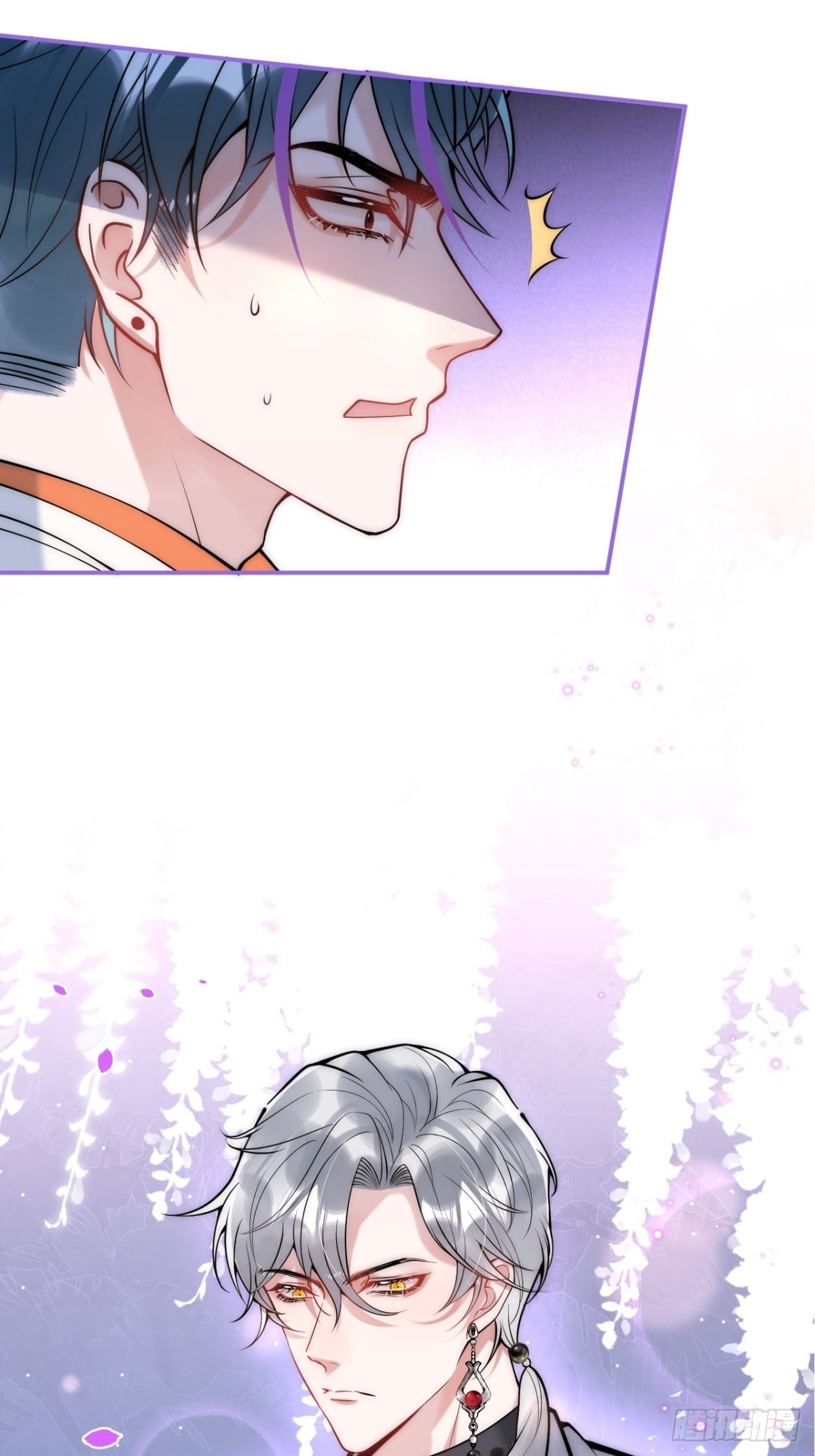 hút dương khí của người chapter 17 21