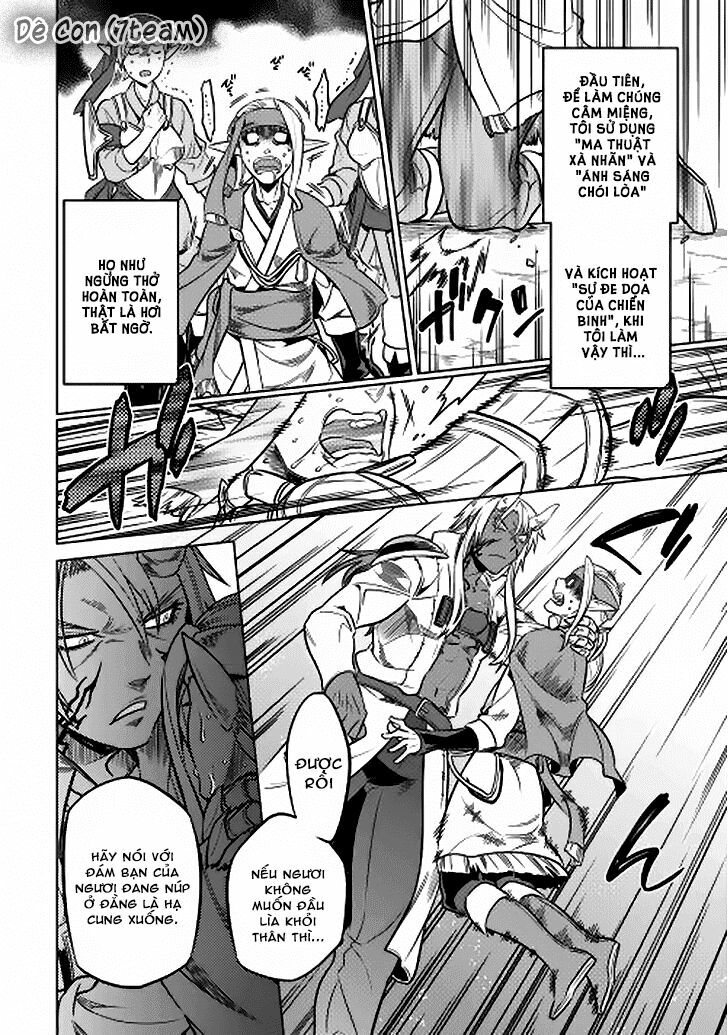 Re:monster chapter 16 16