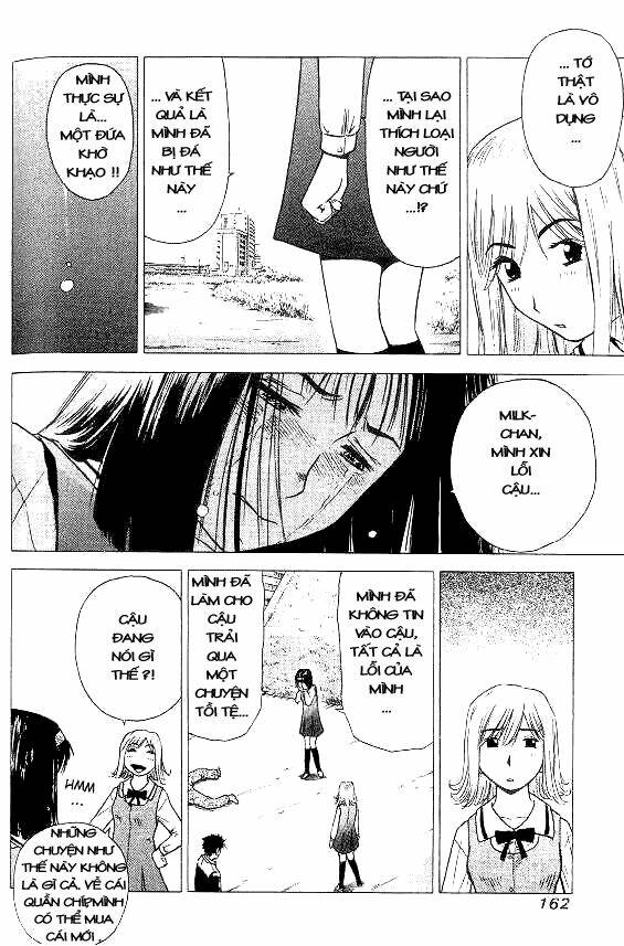 hot milk chapter 8 16