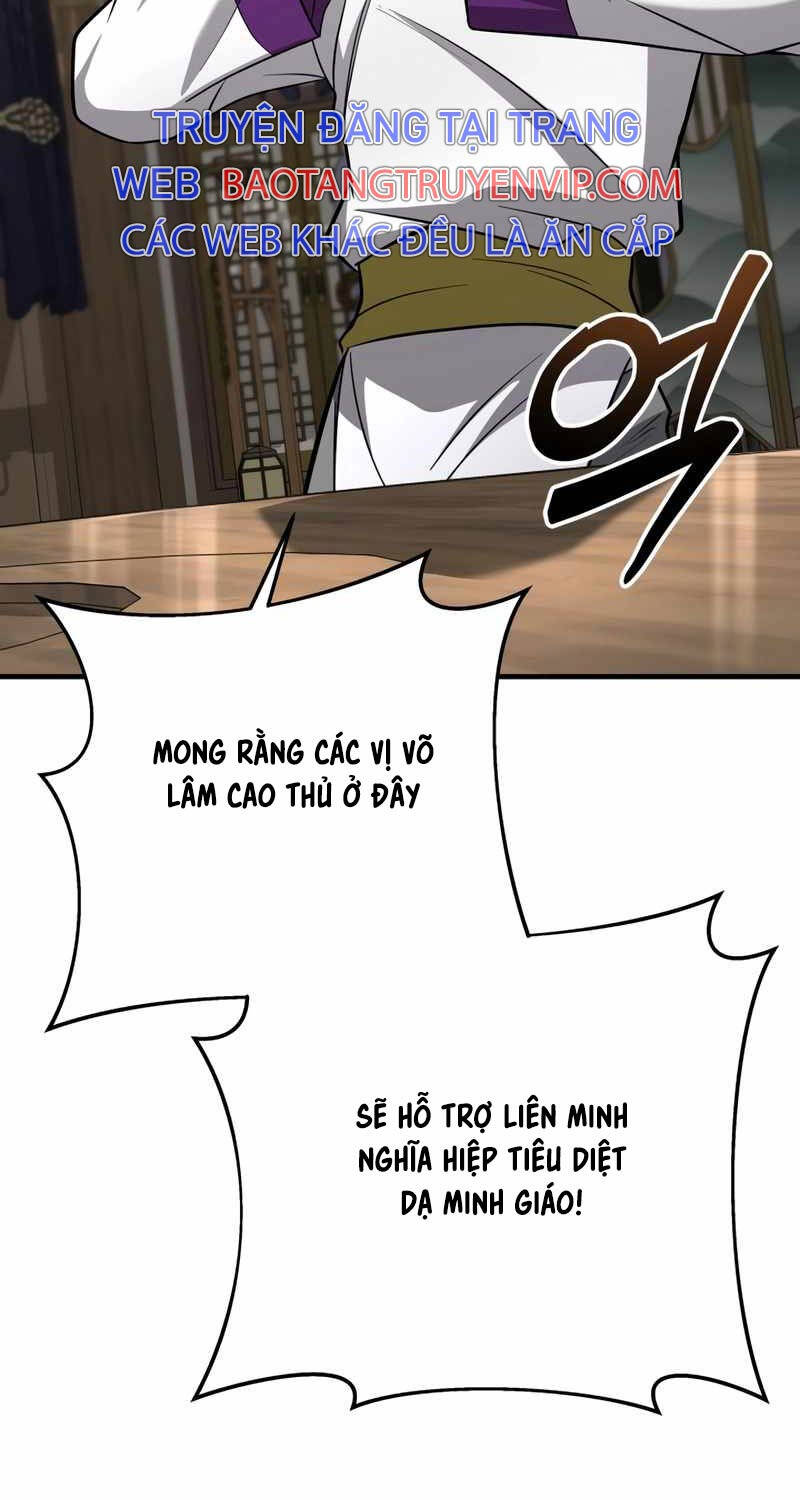 cửu thiên kiếm pháp chapter 80 62