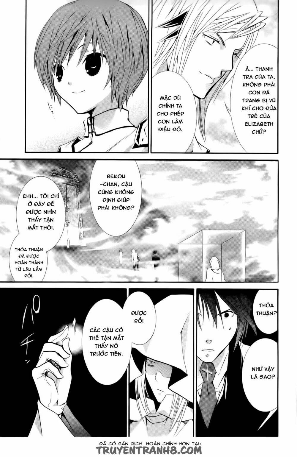 zombie-loan chapter 82 4