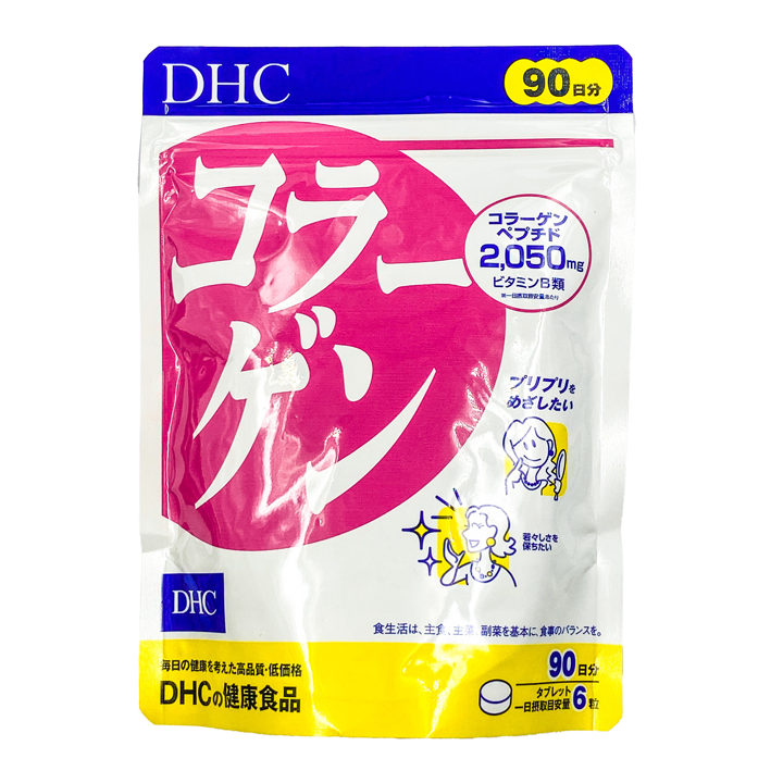 Thực phẩm bảo vệ sức khỏe Viên uống làm đẹp da DHC Collagen Nhật Bản 