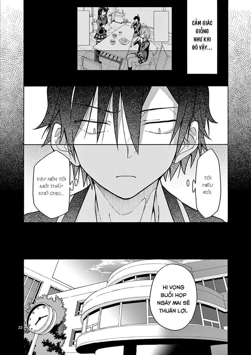 yahari ore no seishun rabukome wa machigatte iru chapter 69 22