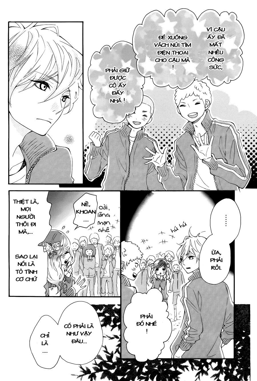 koisuru harinezumi chapter 7 22