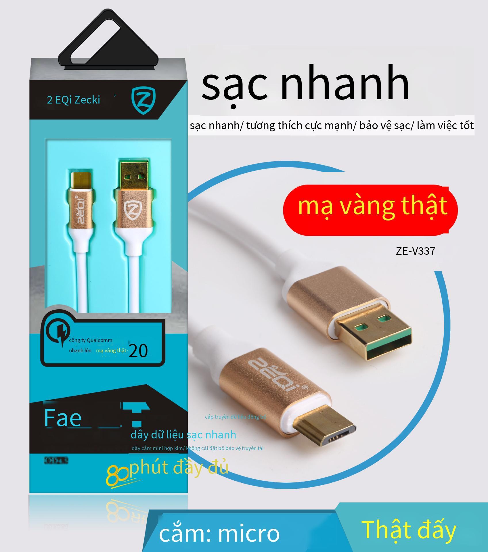 Đảm bảo chất lượng bán hàng trực tiếp Cáp dữ liệu dòng Zeqi ZQV337 Cáp sạc dữ liệu 6A siêu sạc cho Huawei