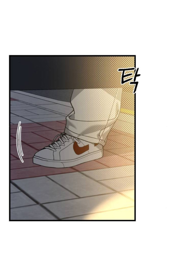 quy luật về rác rưởi chapter 12.1 16