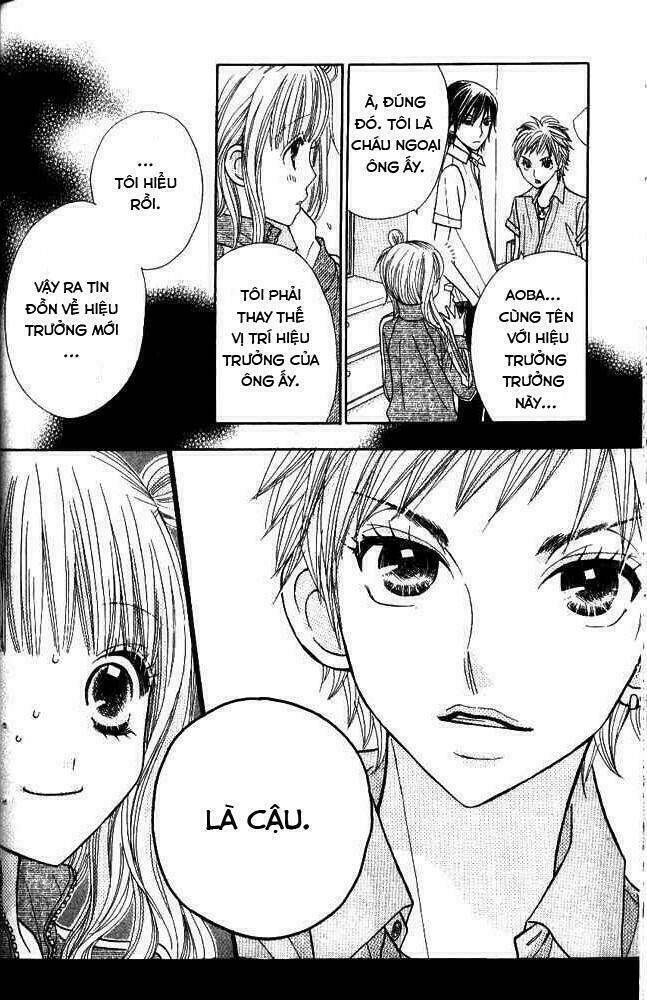 gakkou no ojikan chapter 1 33