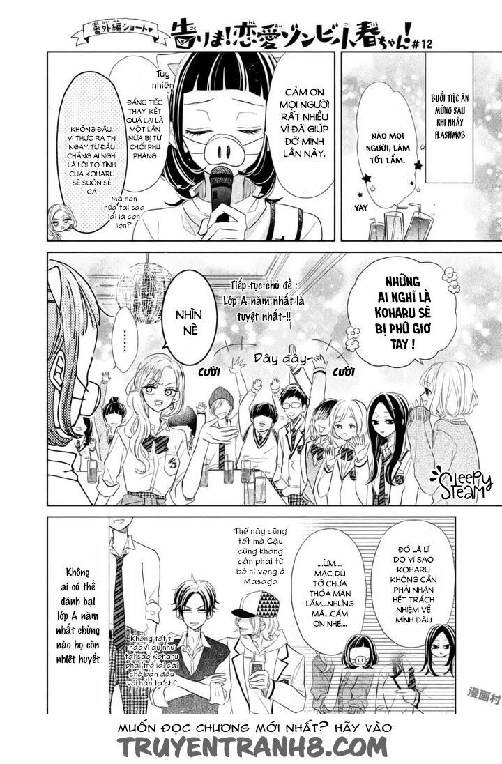 senpai! ima kara kokurimasu chapter 4 20