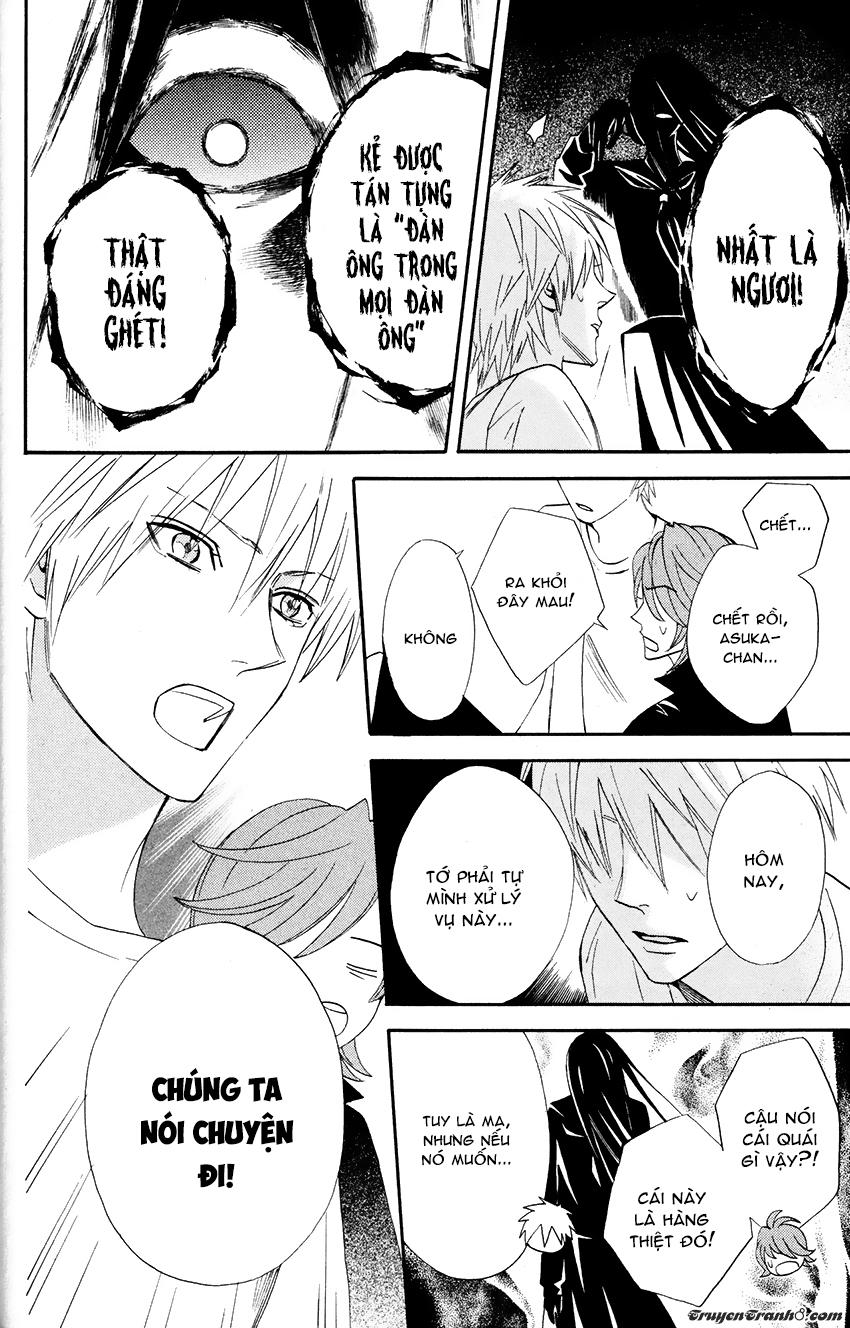 otomen chapter 26 35