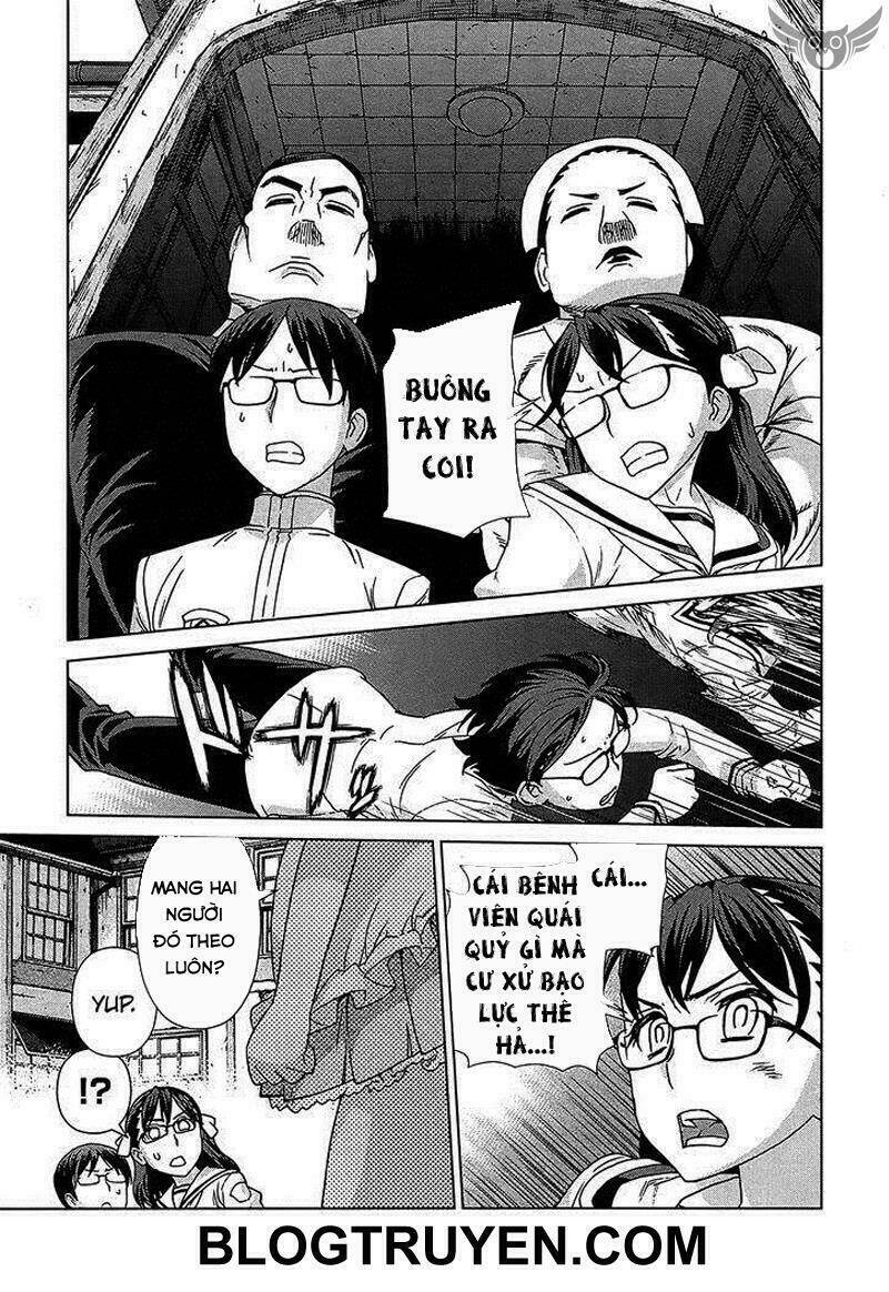 celestial clothes chapter 13 19