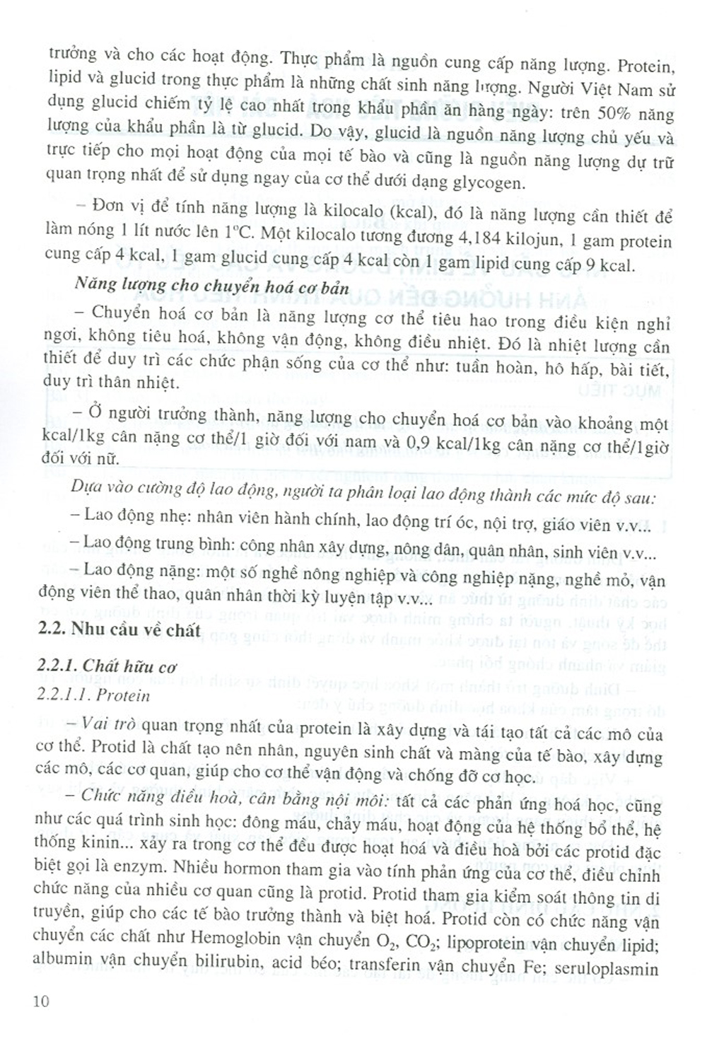 Điều Dưỡng Cơ Bản II (Dùng Cho Đào Tạo Cử Nhân Điều Dưỡng)