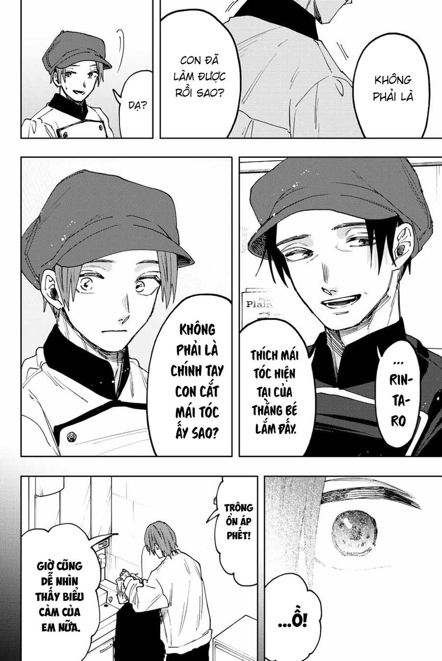 the fragrant flower blooms with dignity - kaoru hana wa rin to saku chapter 82 16