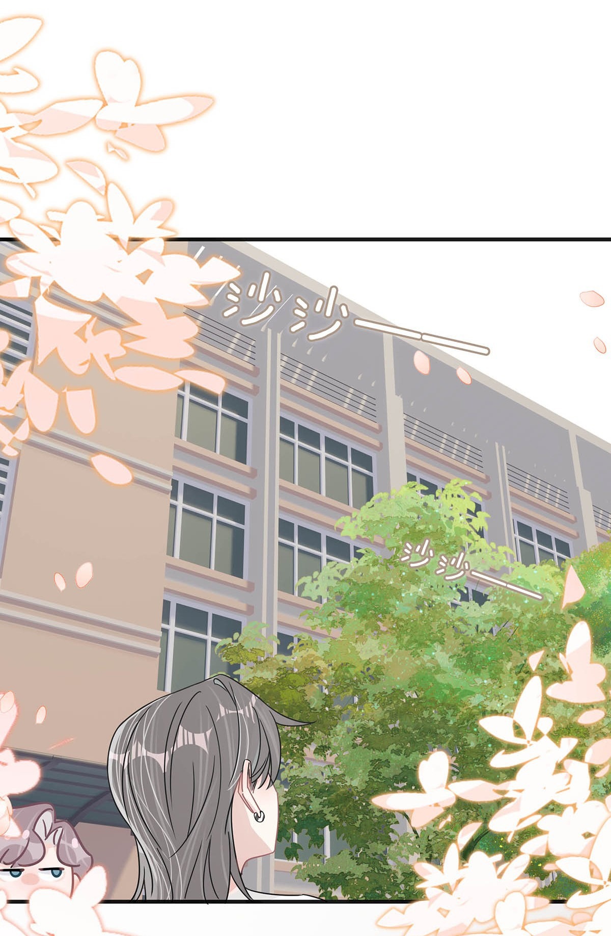 bị mẹ kế là ảnh hậu cưỡng ép yêu trong show thực tế chapter 25 8