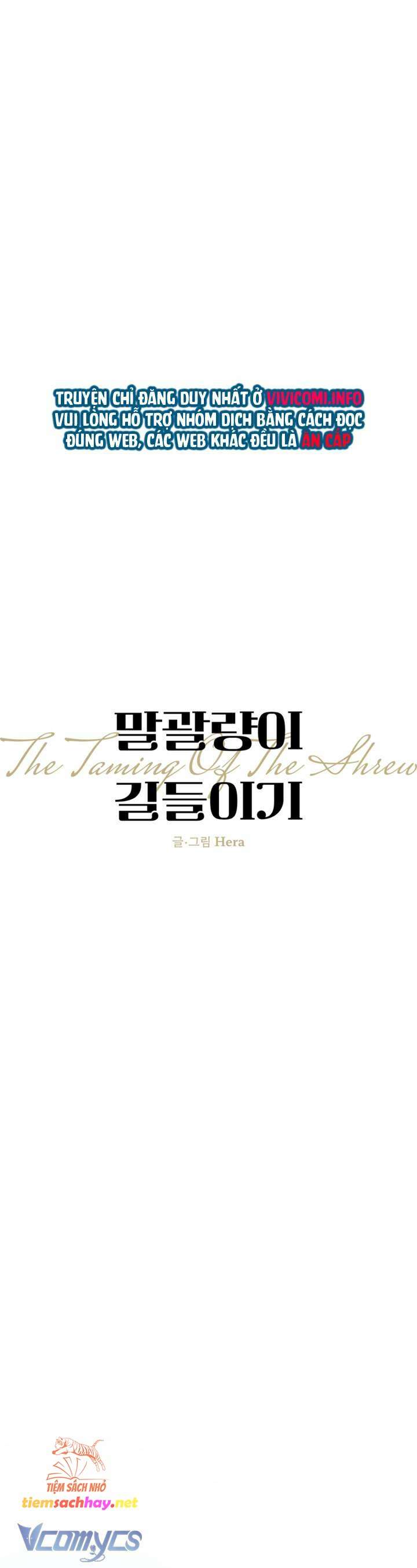 [18+] thuần hoá cô nàng ngổ ngáo chapter 7 4