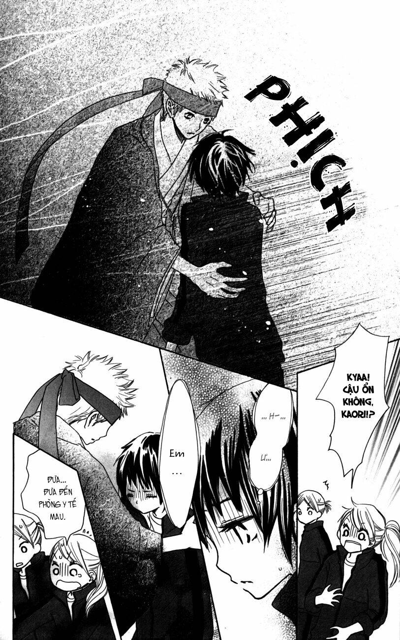 houkago love age chapter 4 25