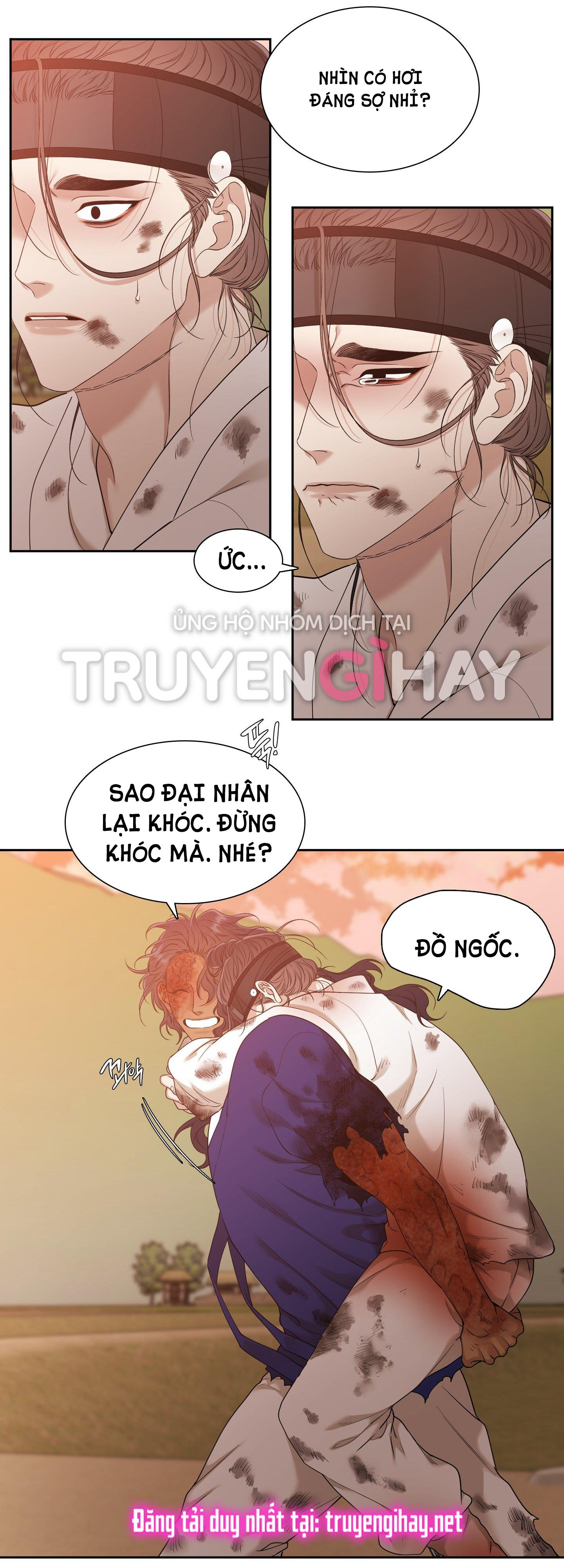 mắt phủ toàn sương chapter 70 51