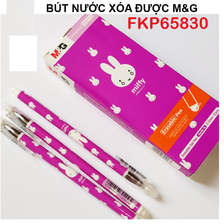 Bút Gel Xóa được (Mực tím) M&amp;G FKP65830 ngòi 0.5mm Miffy