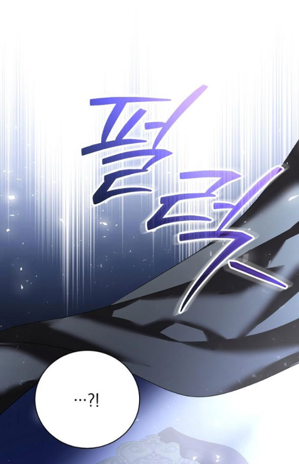 chiếm hữu trái tim bạo chúa chapter 19.2 27