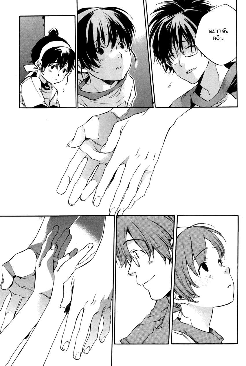 my girl chapter 20 11