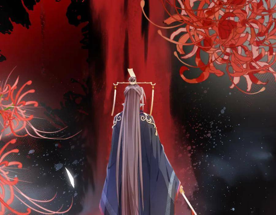 nhặt được bảo bối manh manh chapter 1 23