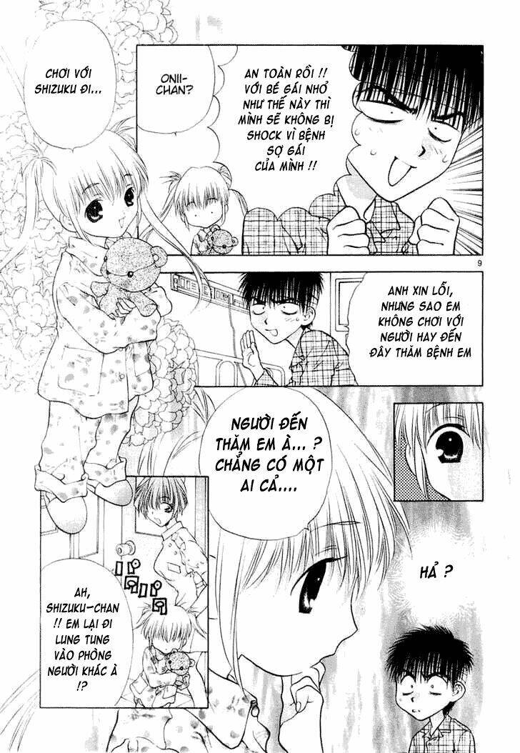 girls saurus dx chapter 14 10