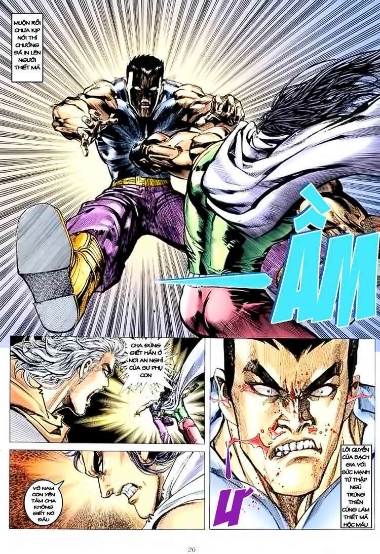 võ thần chapter 112 26