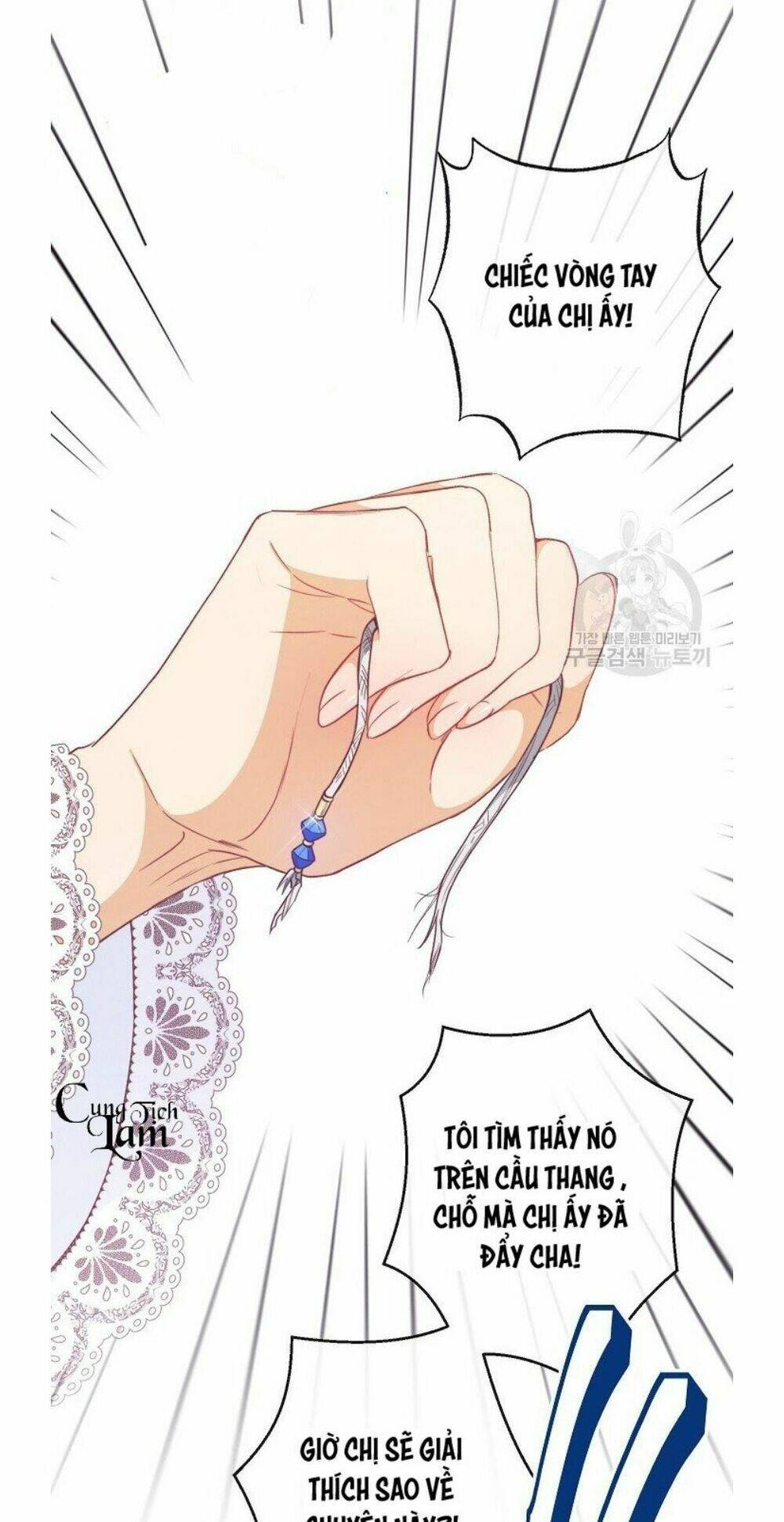 ác nữ phản diện đảo ngược đồng hồ cát chapter 68.2 13