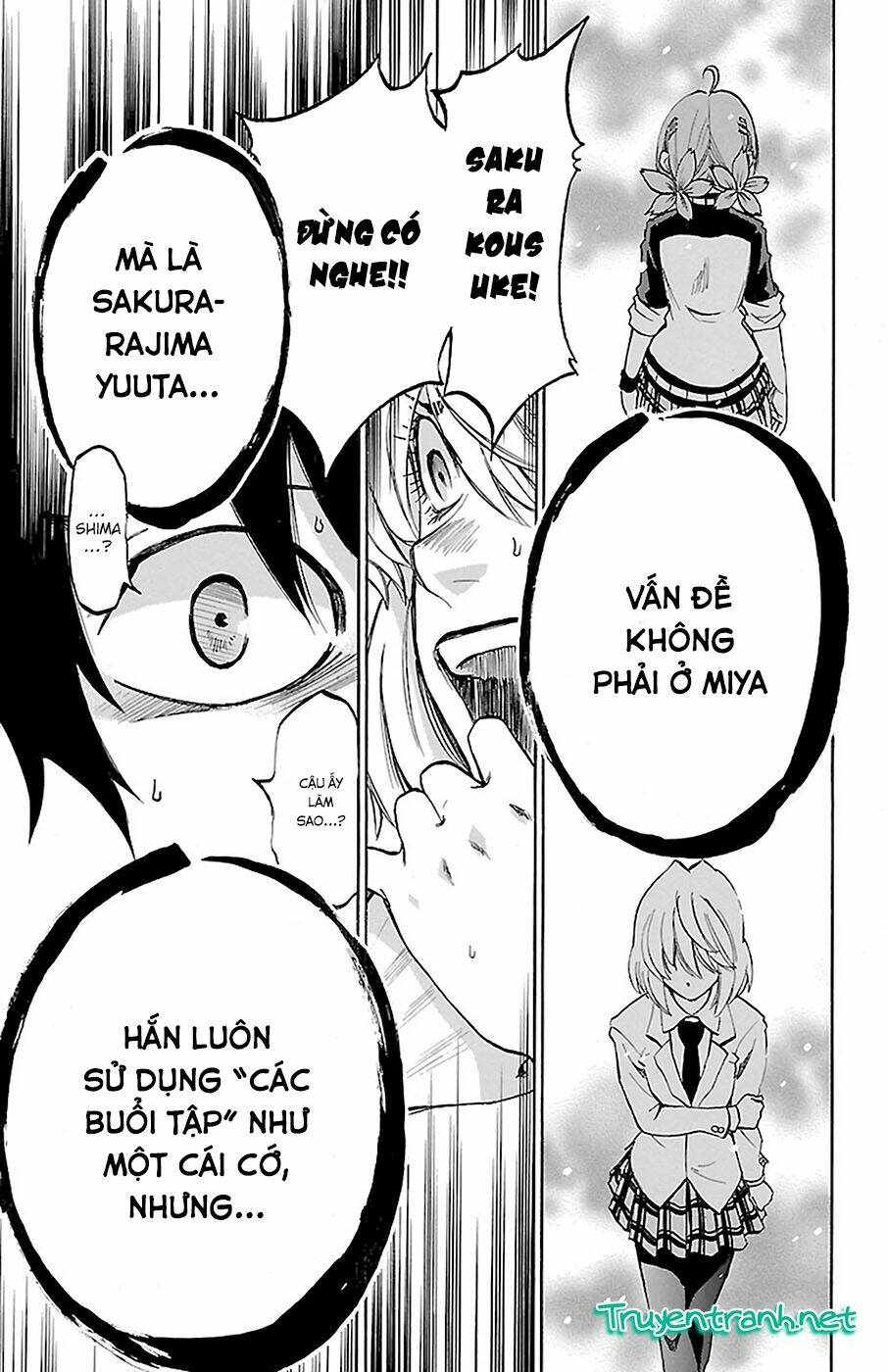 sakura discord chapter 9 17