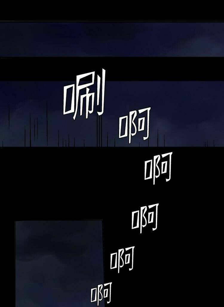 vua của vong linh chapter 143 17