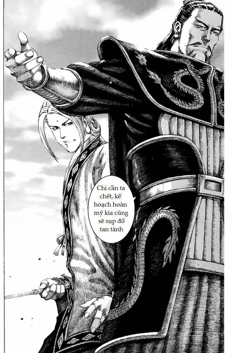 tây sơn quần anh truyện (hpln) chapter 5 23