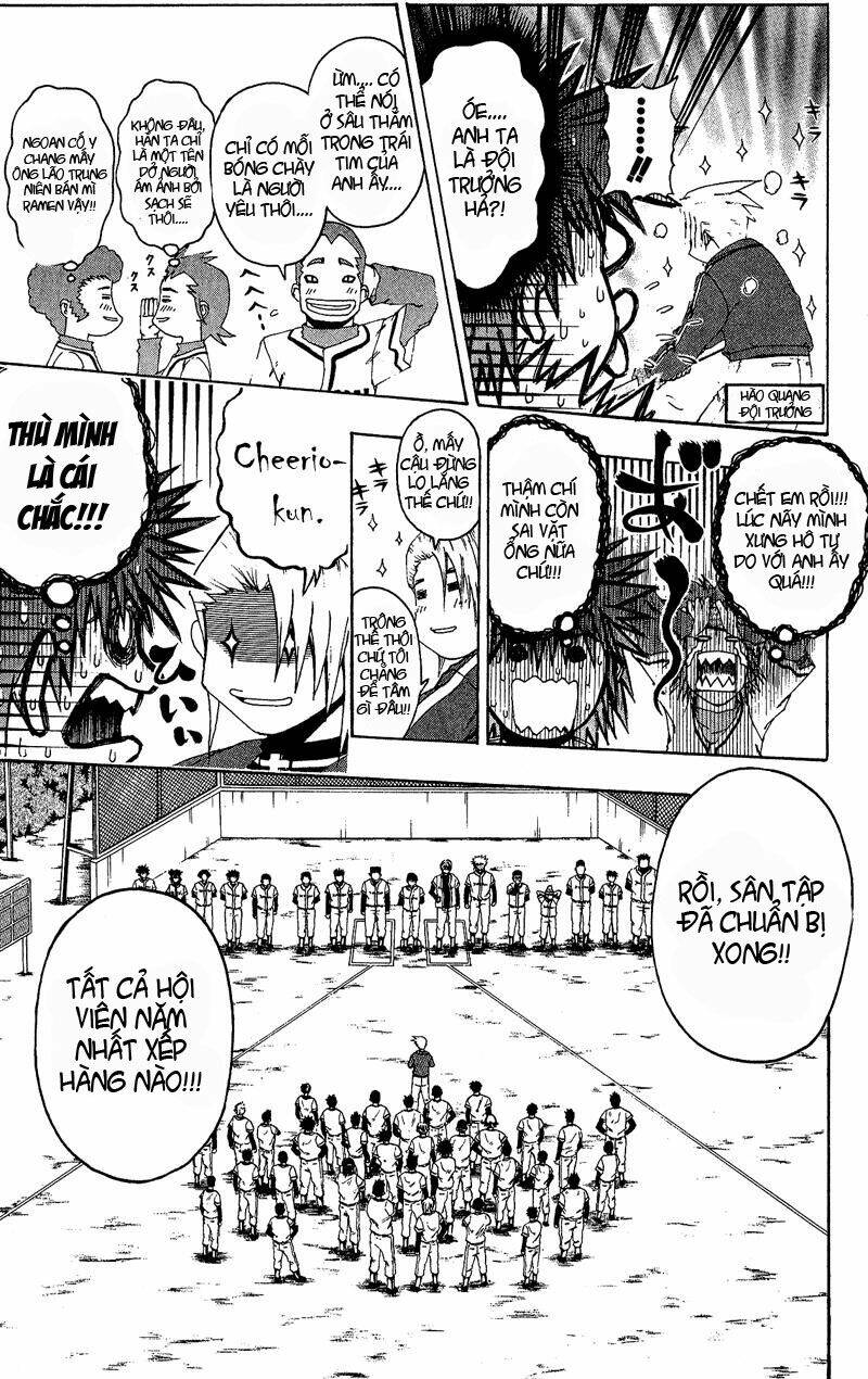 mr.fullswing chapter 21 7