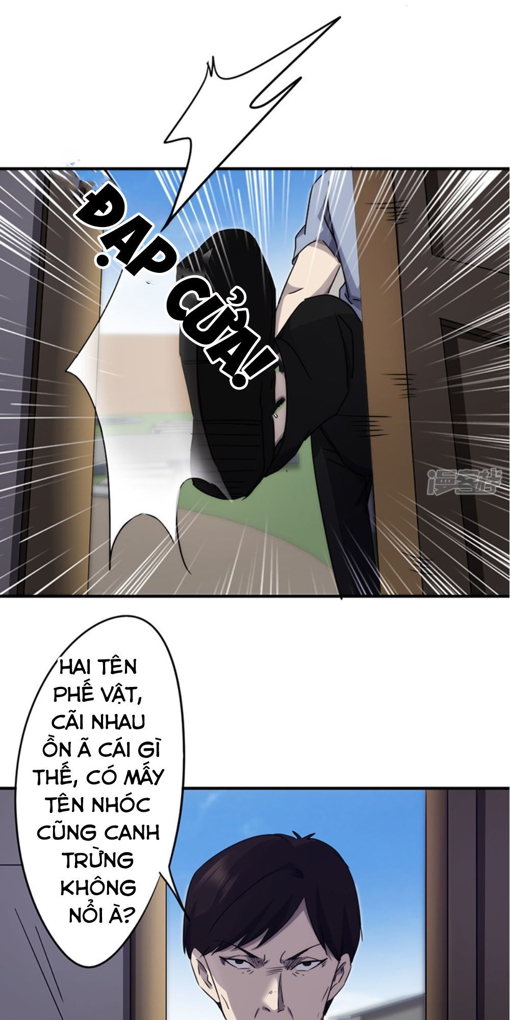 tối cường nông dân hệ thống chapter 88 5