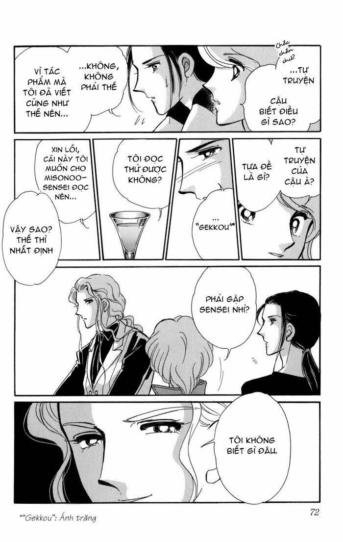 kiri no mori hotel chapter 5 18