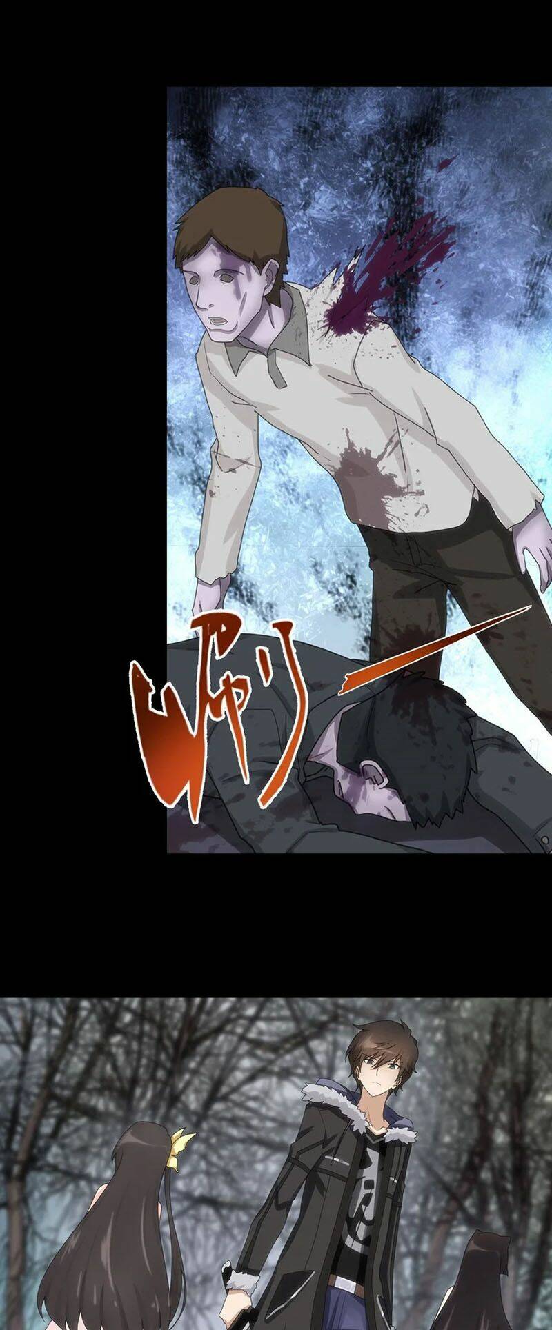 bạn gái virus của tôi chapter 54 1