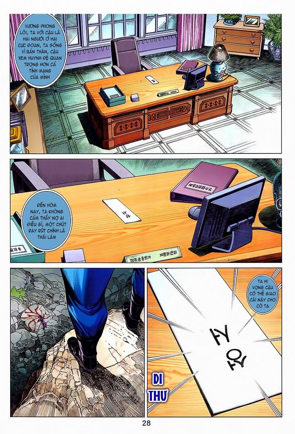 thạch hắc long truyện chapter 57 27